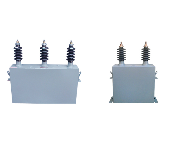 BAM、BFM、BWF、BFF系列高電壓并聯(lián)電容器
